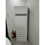 Thanh Lý Máy Lạnh Đứng LG 3HP Inverter Giá Rẻ – Còn Bảo Hành, Mới 95%